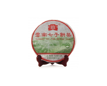 泉港普洱茶大益回收大益茶2004年彩大益500克 件/提/片